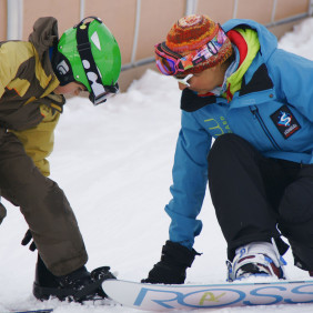 Cours particuliers de Snowboard